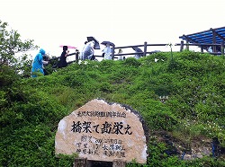 20110509_08.jpg