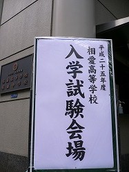 20130209_01.jpg