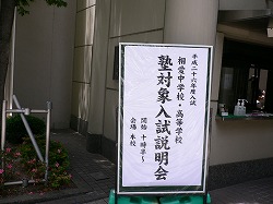 20130611_01.jpg