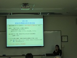 20130629_03.jpg