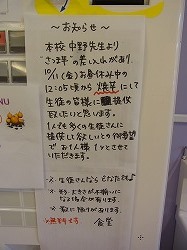 20131011_04.jpg