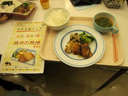 20131115_32.jpg