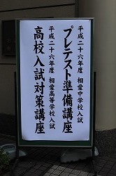 20131116_01.jpg