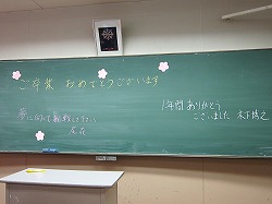 20140317_03.jpg