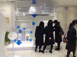 20140320_02.jpg