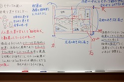 20140808_0016.jpg