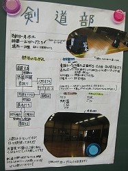 20141007_018.jpg