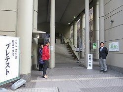 20151129-001.jpg