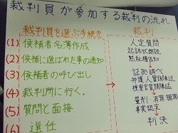 20110707_03.jpg