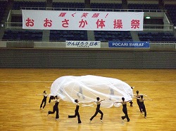 20111123_01.jpg