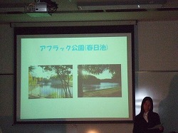 20111124_02.jpg