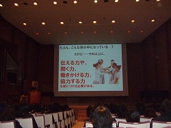 20120214_02.jpg