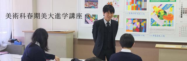 20160405_701.jpg