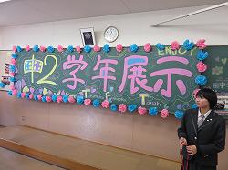20171103_039.jpg