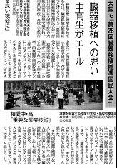 スクリーンショット 2025-11-19 175639.jpg