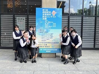 Nコン全国決勝 (4).jpg