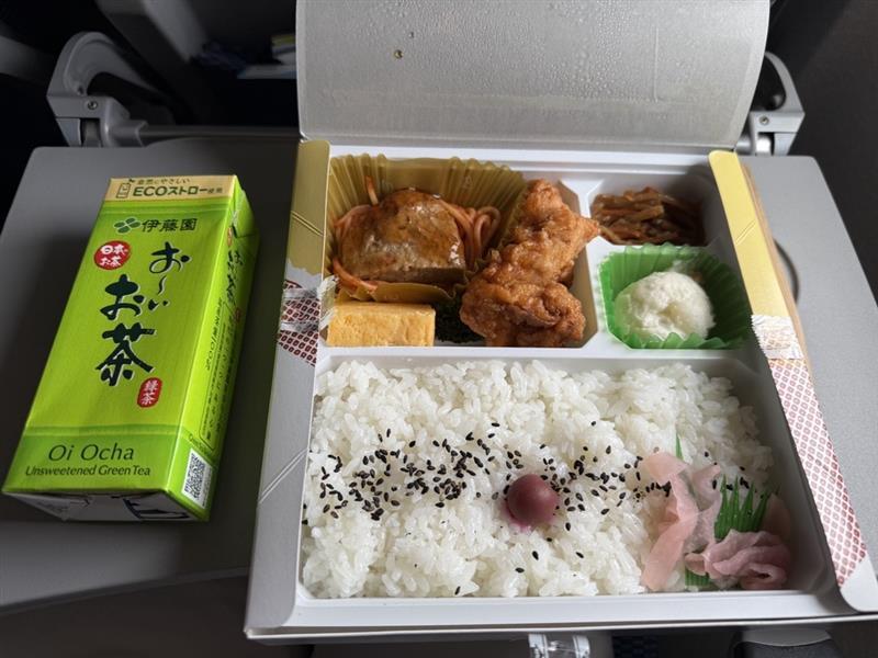 17f29b95-d09f-49cc-97fe-82c74df95a69.jpg