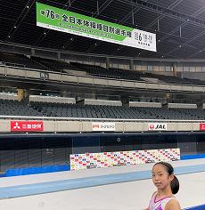 6.18全日本種目別選手権.jpg