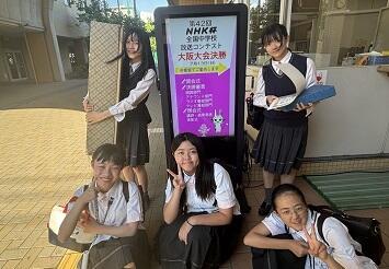 blog差し替え (2).jpg