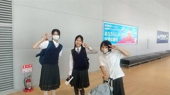 出発　関空内.jpg