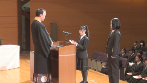 写真3　新入生代表宣誓 ③.bmp
