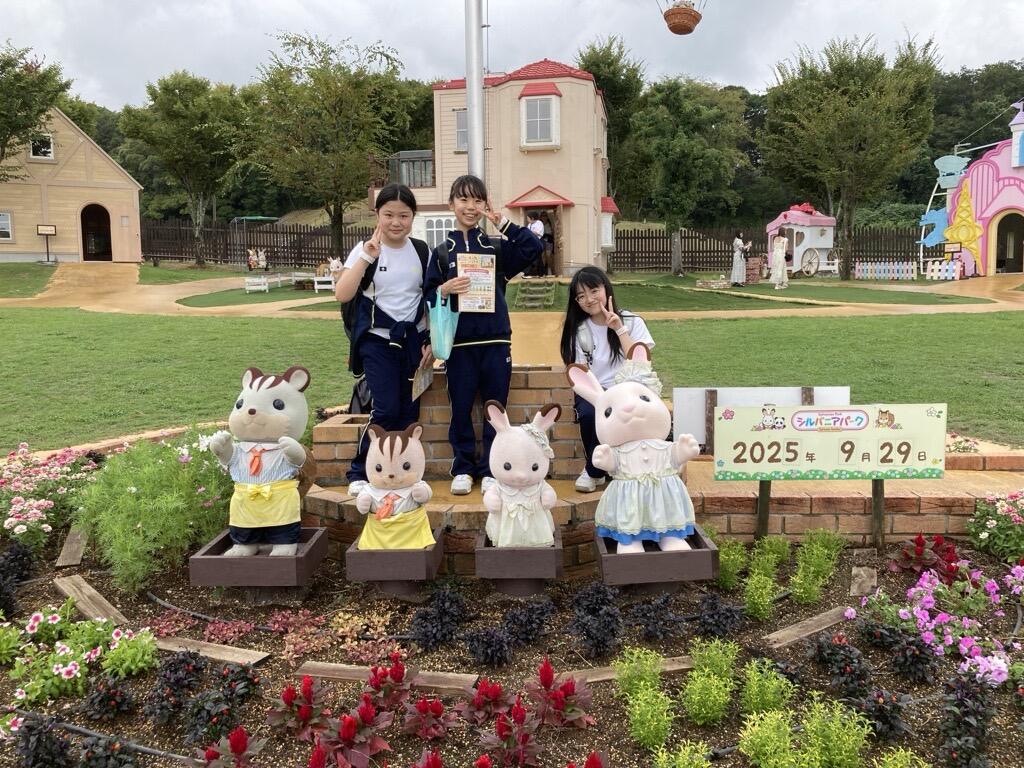 https://www.soai.ed.jp/eventinfo/74f0e58e8dd7314354054b7dfabe6c5d8a79d9bf.jpg