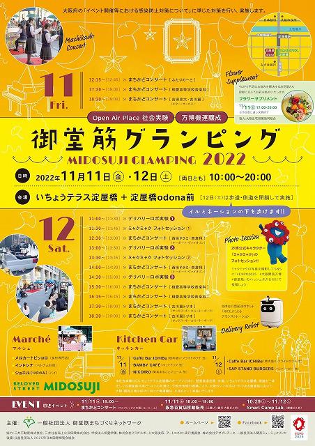 772f593249da57ca4cb153a7d9dd970b-2.jpg