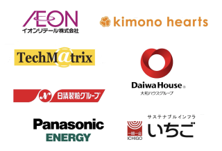 スクリーンショット 2025-07-24 13.41.52.png