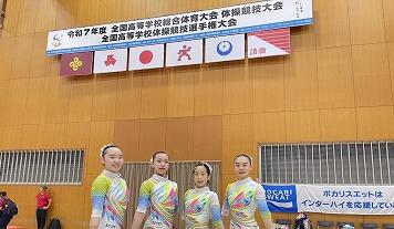 Image (32)　上半身.jpg