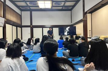 https://www.soai.ed.jp/eventinfo/IMG_9495.jpeg