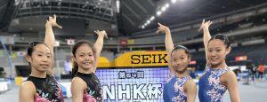 NHK2.jpg