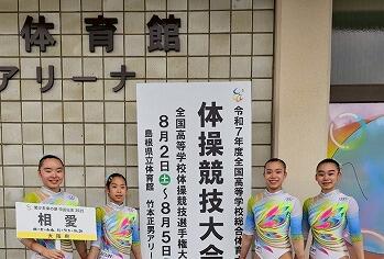 Image (29)  上半身.jpg