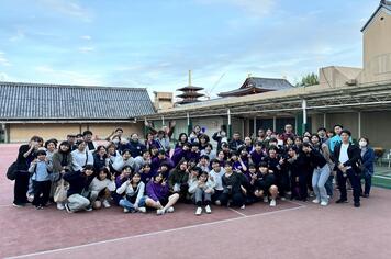 https://www.soai.ed.jp/eventinfo/adb3a042ff7ac78065677b47ea8e8c05a707a22e.jpg
