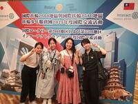 IMG20250805181203.jpg