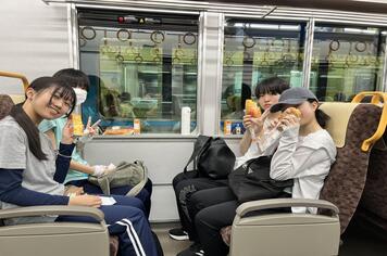 https://www.soai.ed.jp/eventinfo/f118d4461d213f5a25f2fc64eb10eba4e25b8de6.jpeg