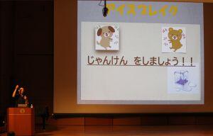 済　写真2.JPG