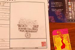 20160916_50 (10).jpg