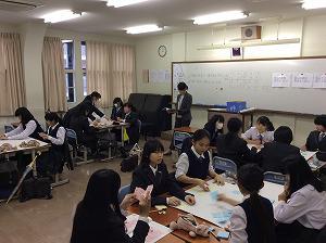 高校1年生 探究学習 ソーシャルチェンジ に取り組み始めました 行事報告 相愛中学校 相愛高等学校 高校1年生 探究学習 ソーシャルチェンジ に取り組み始めました 行事報告 相愛中学校 相愛高等学校